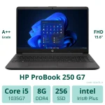 خرید لپتاپ استوک HP ProBook 250 G7 - 8/256