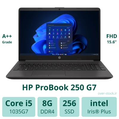 خرید لپتاپ استوک HP ProBook 250 G7 - 8/256