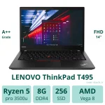 لپ تاپ استوک LENOVO ThinkPad T495 - Ryzen 5 PRO 3500u